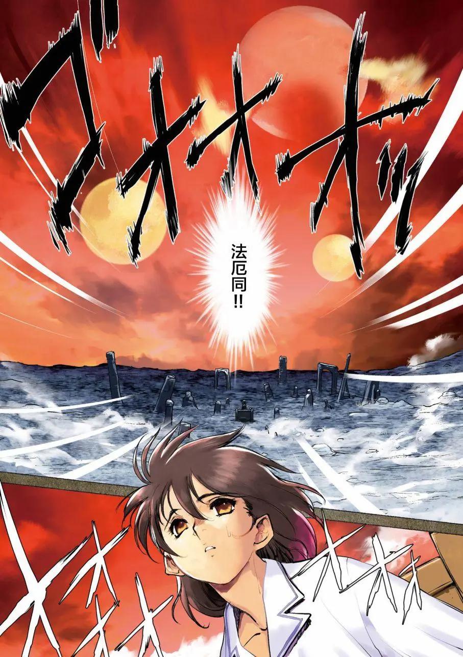 第01回2