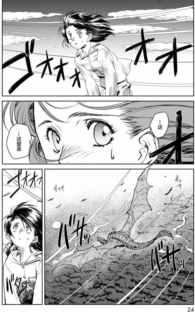 第01回22