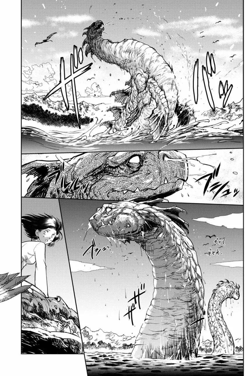 第01回25
