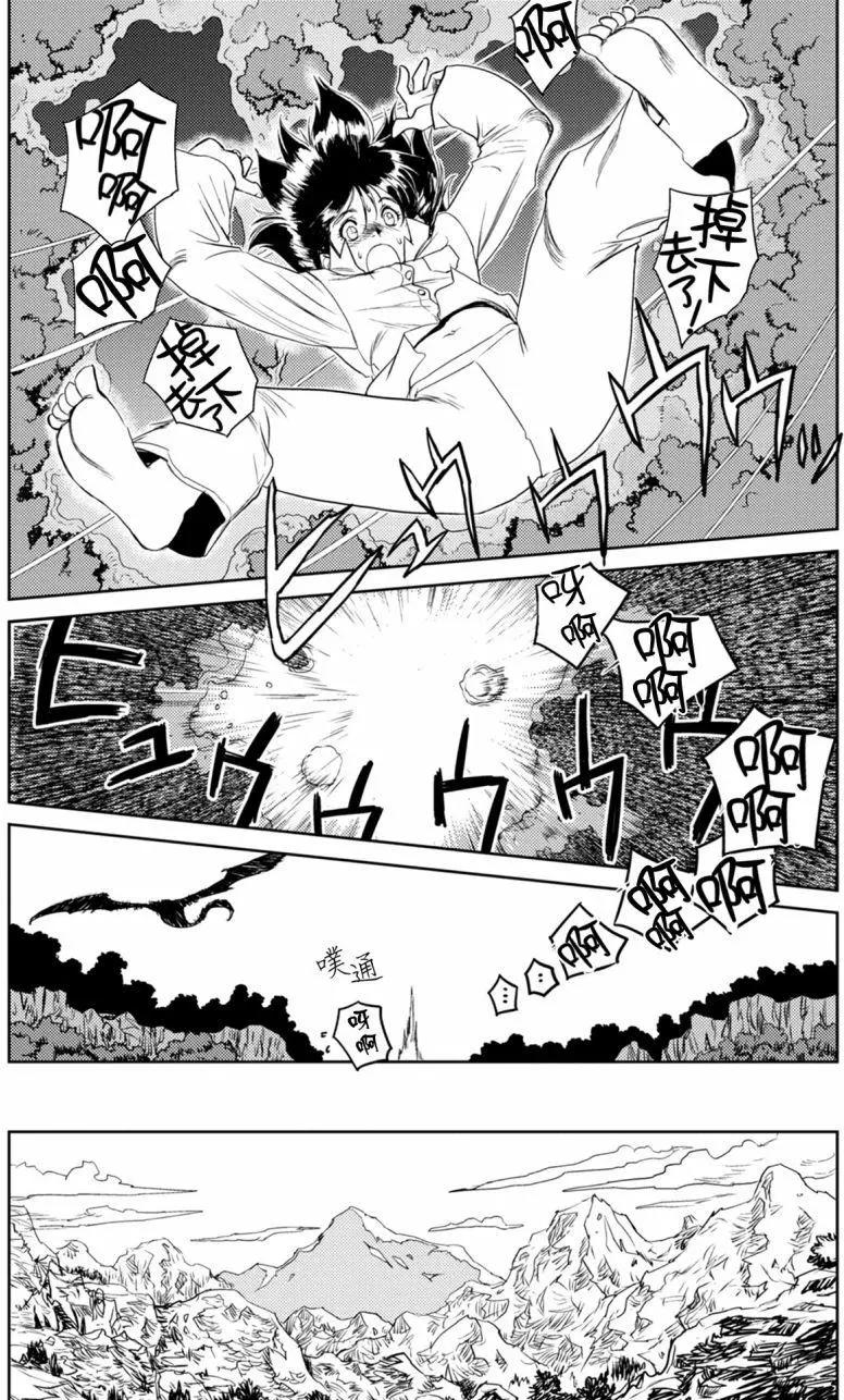 第01回30