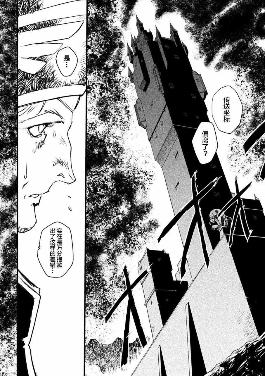 第01回32