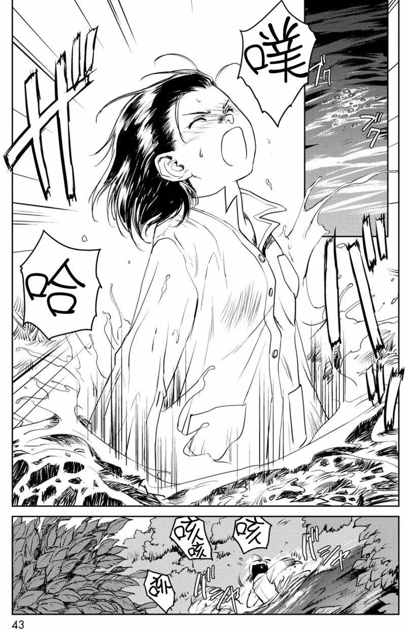 第01回40