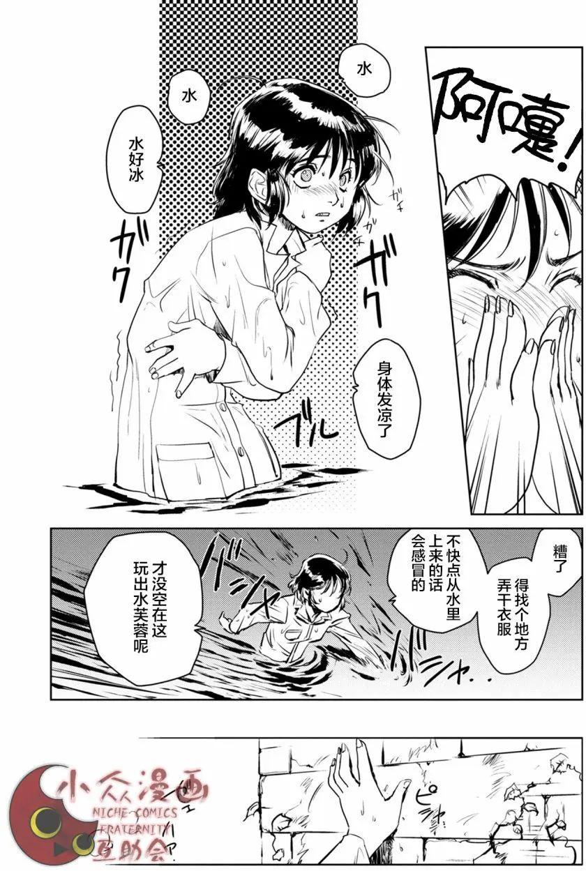 第01回41