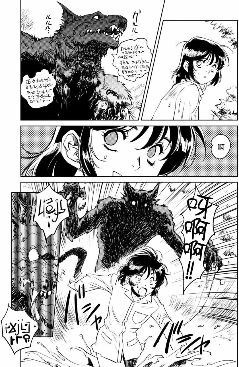第01回45