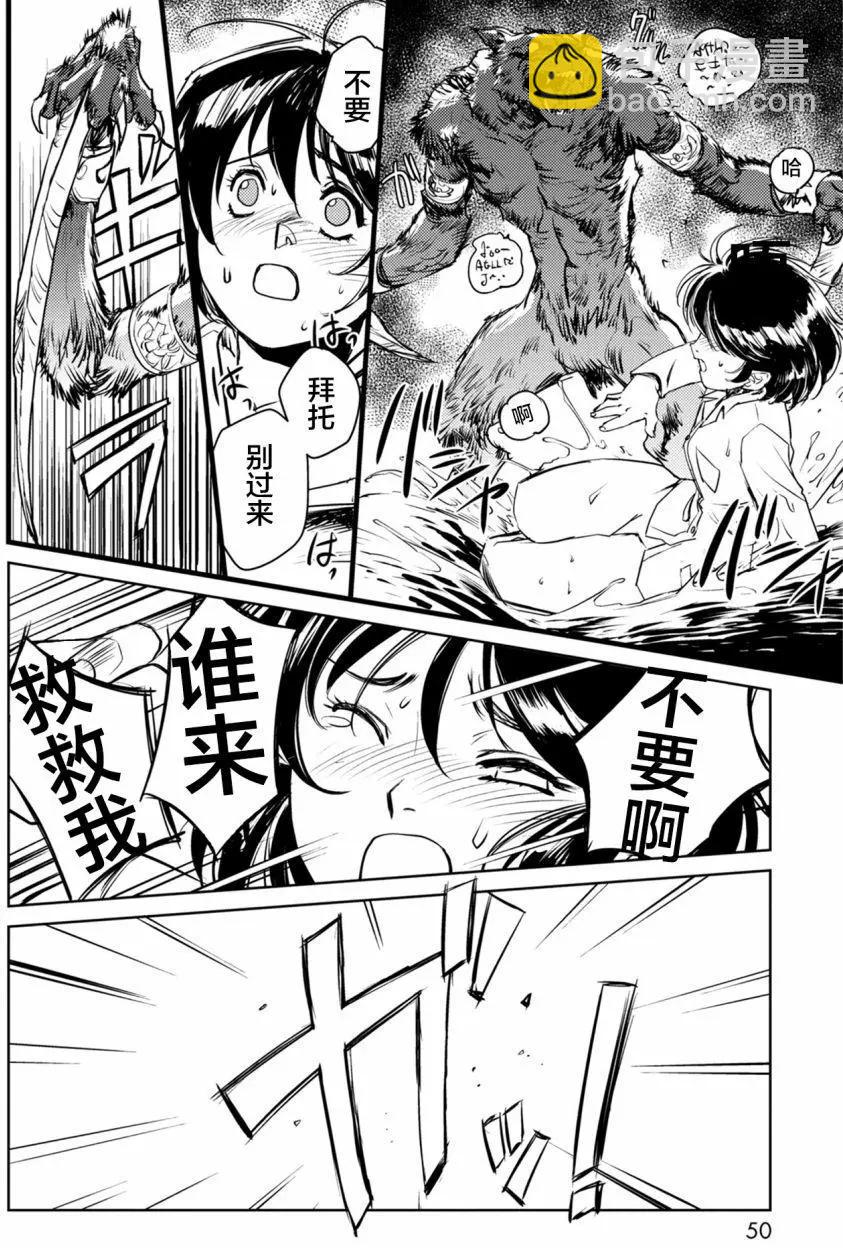 第01回47