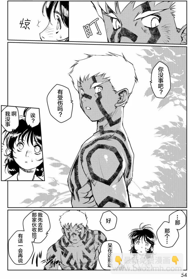 第01回55