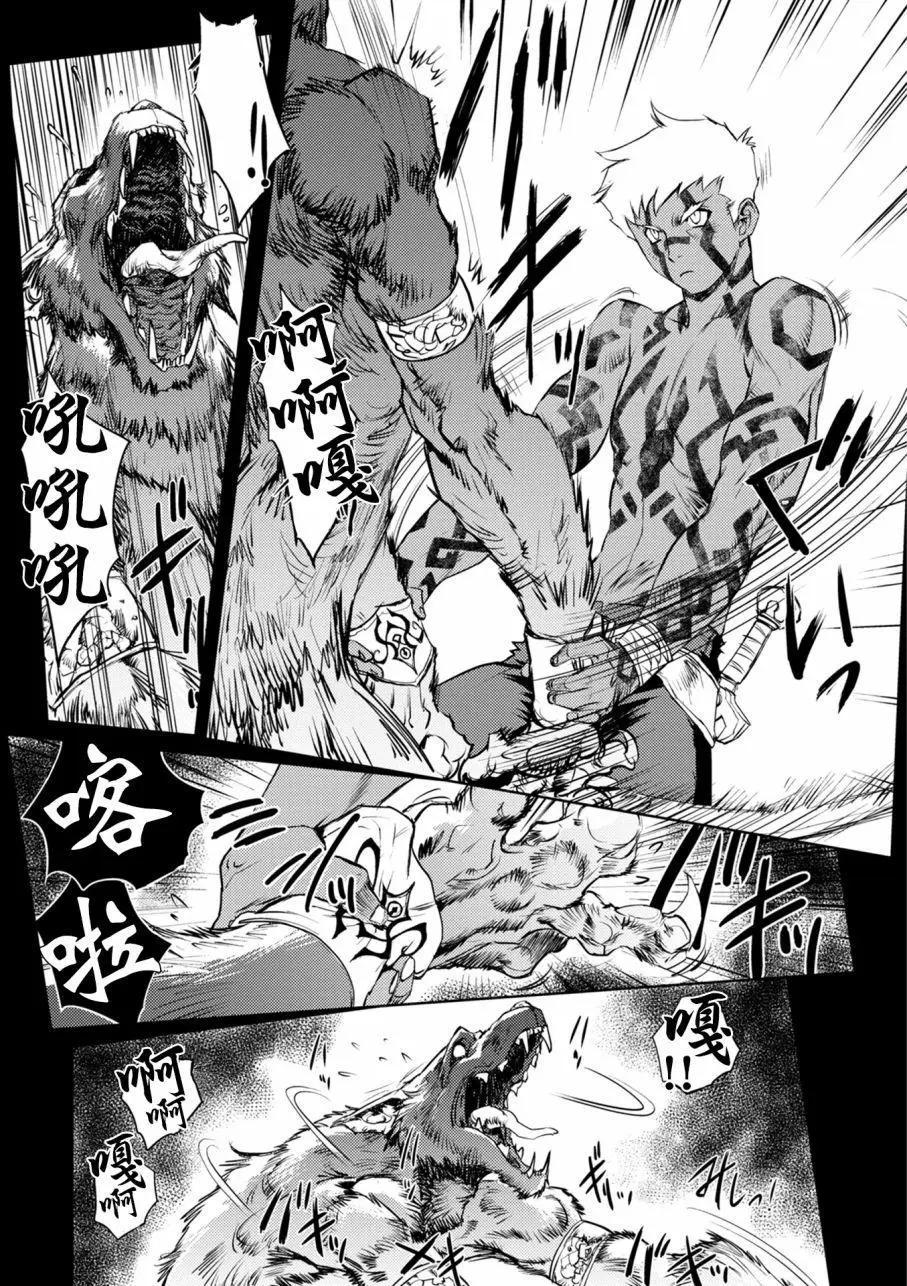 第01回58