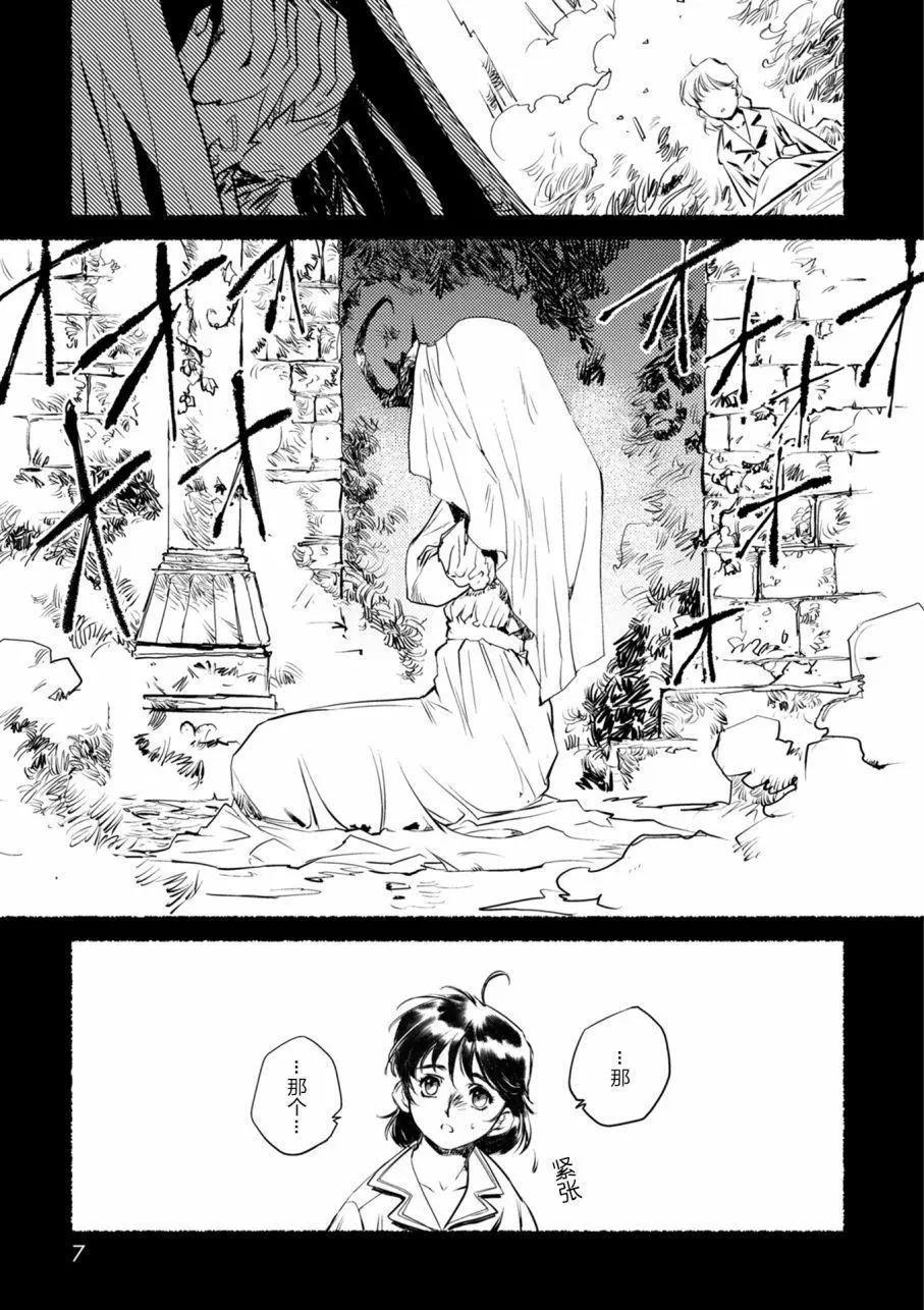 第01回6