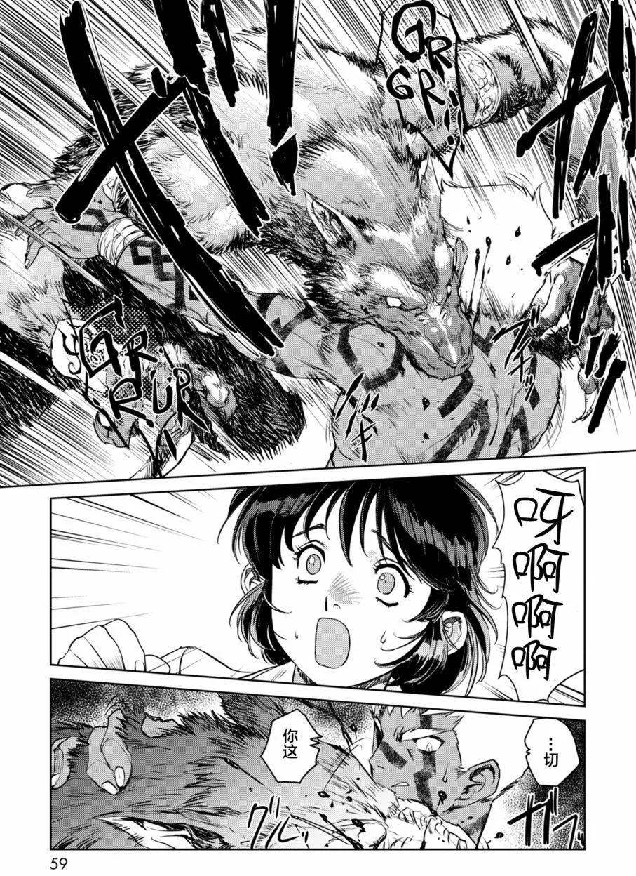第01回60