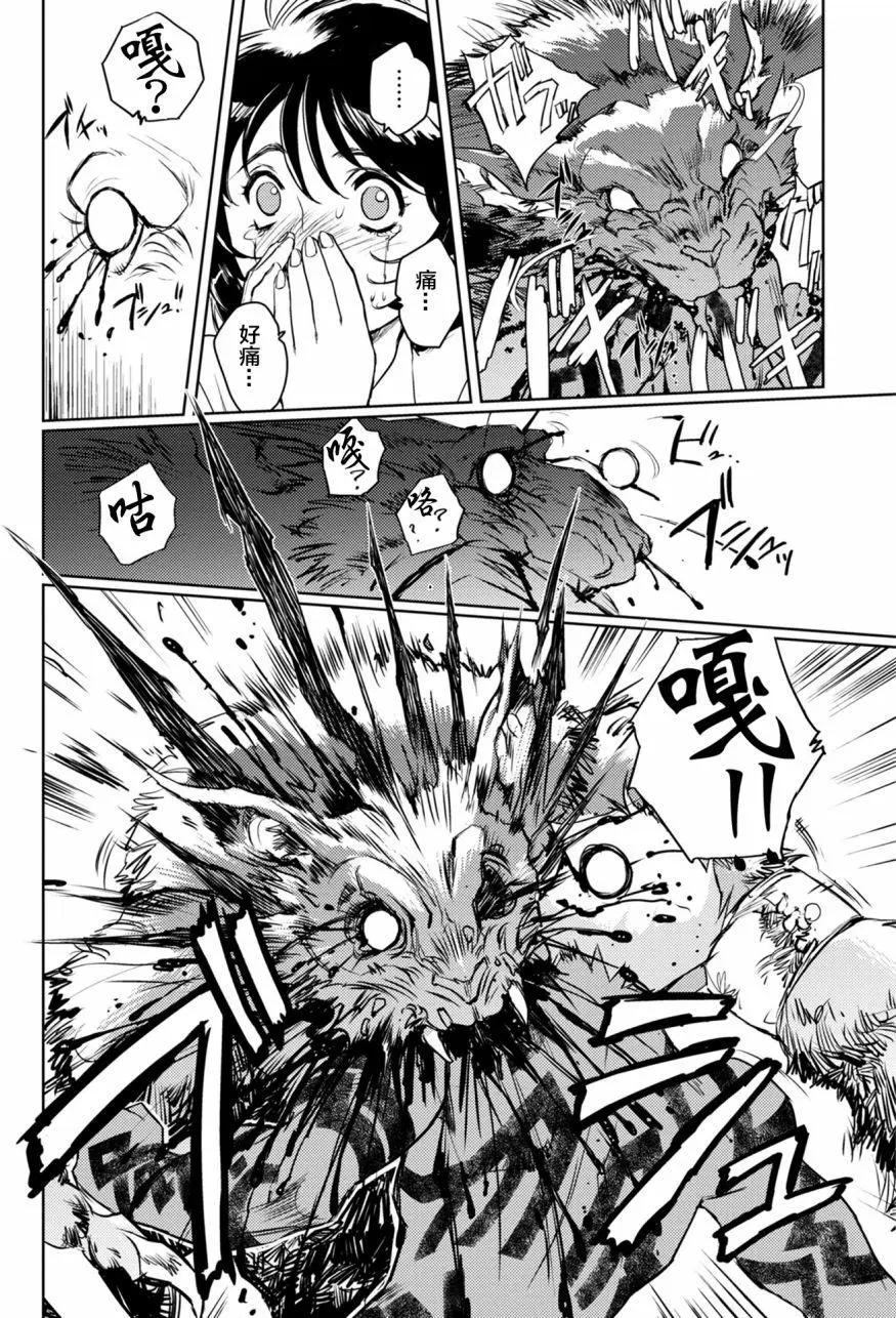 第01回61
