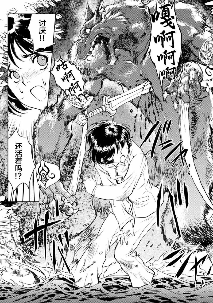 第01回66
