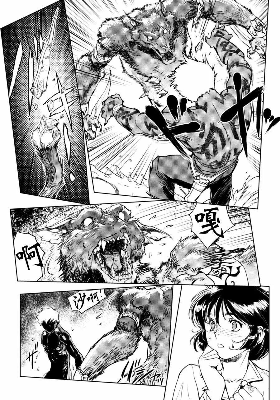 第01回69