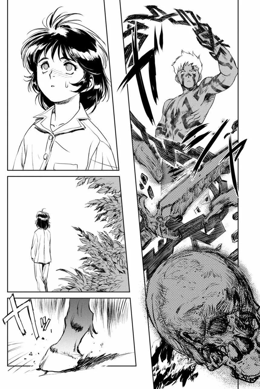 第01回79