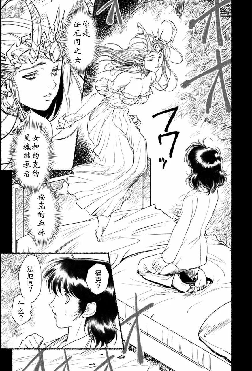 第01回8