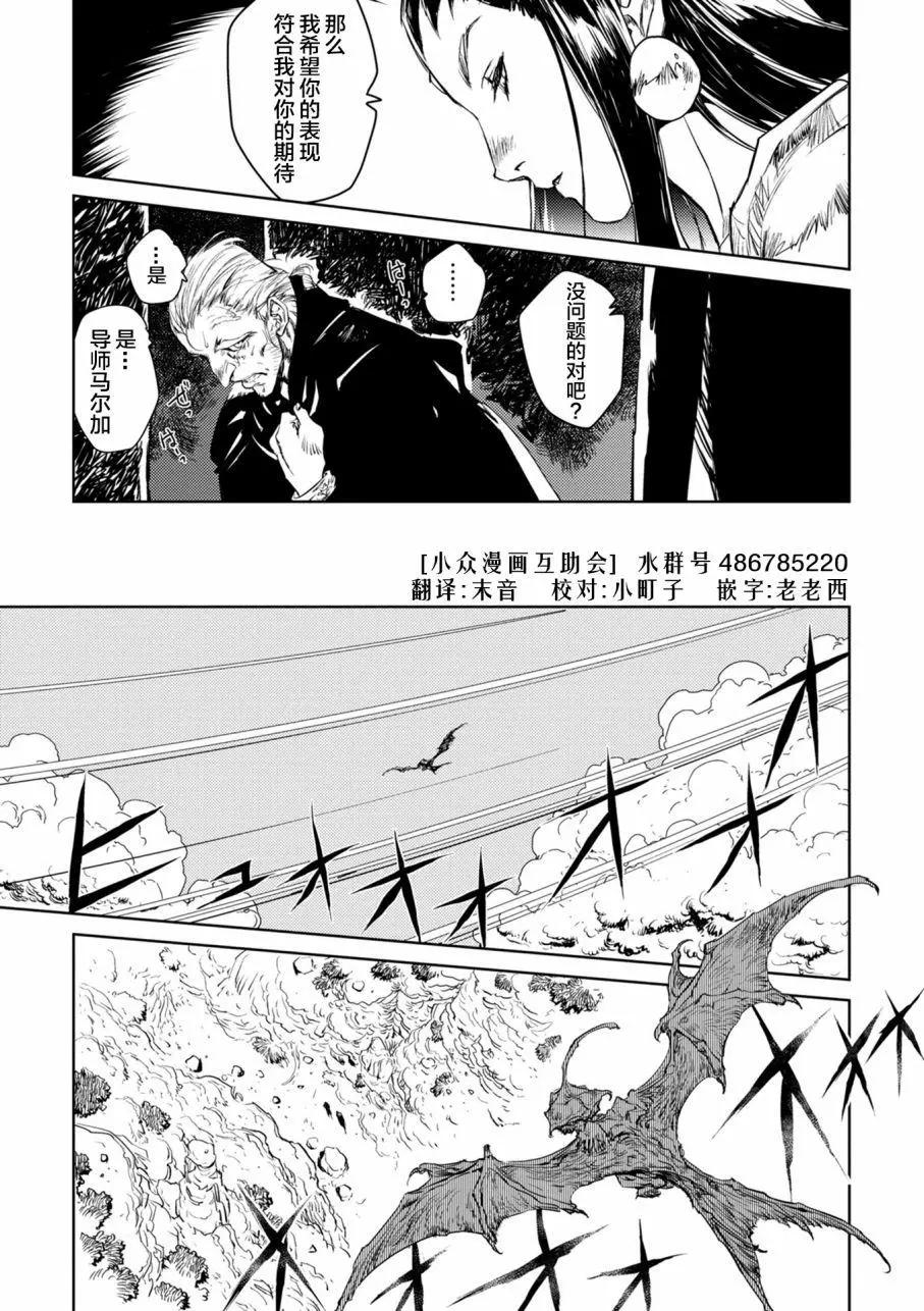 第04回12