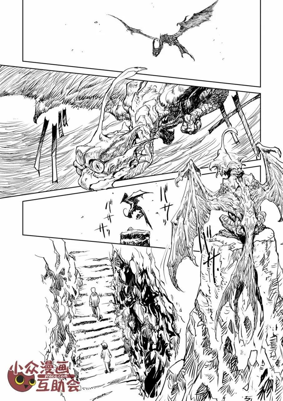 第04回13