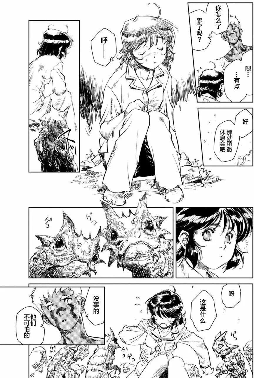 第04回15