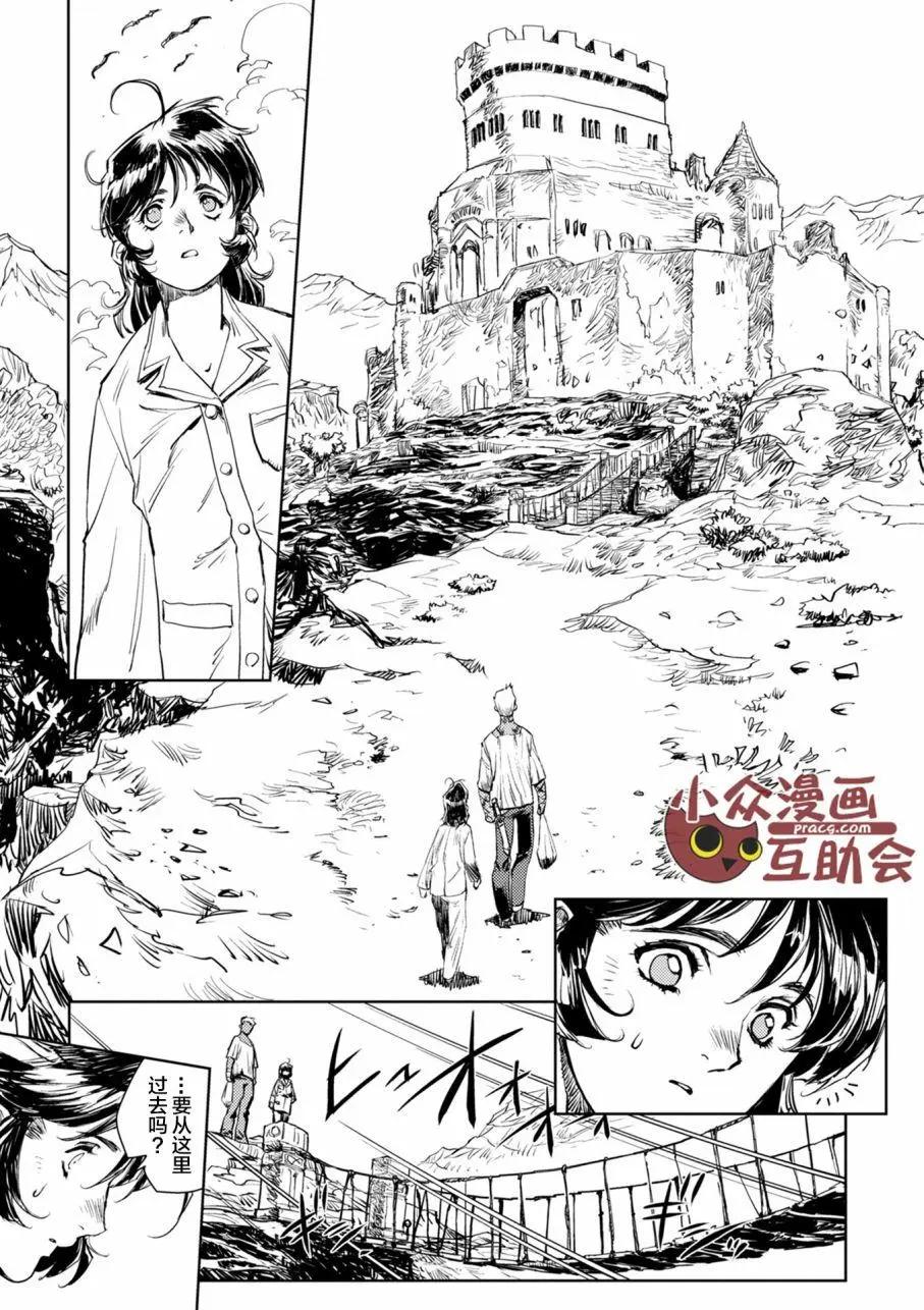 第04回20