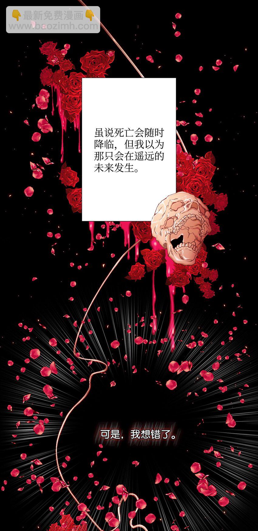 01 穿越1