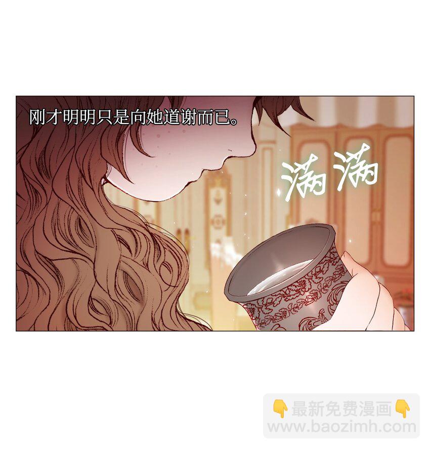 01 穿越16