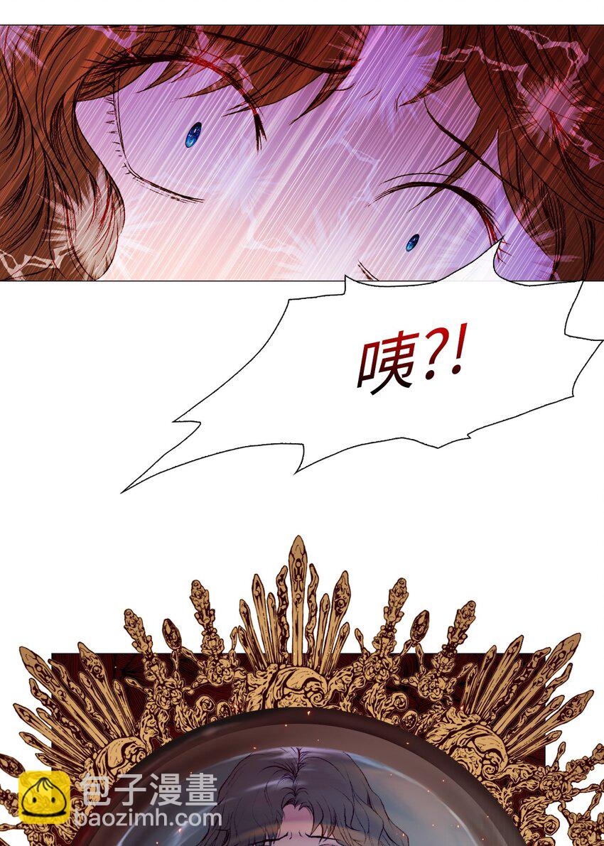 01 穿越17