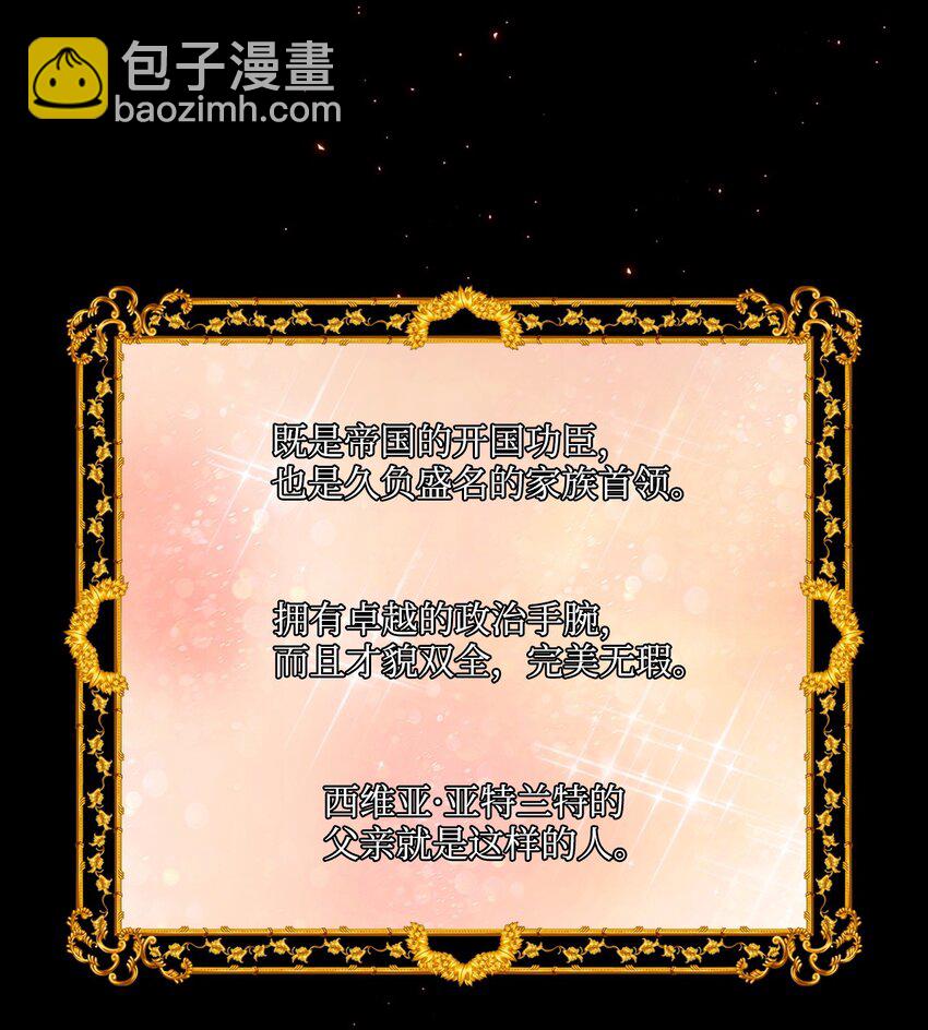 01 穿越26