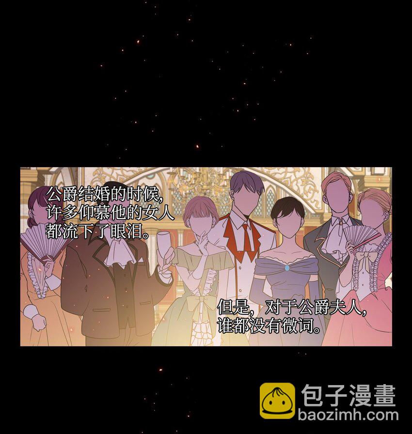 01 穿越27