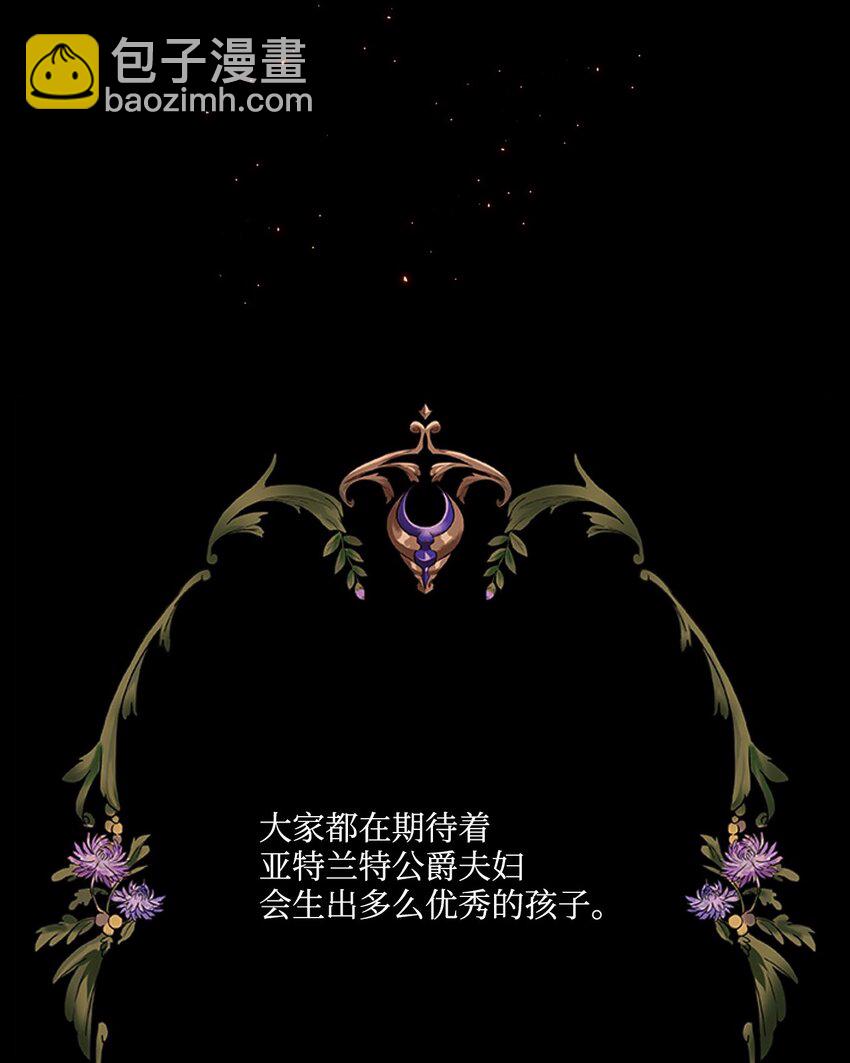 01 穿越29