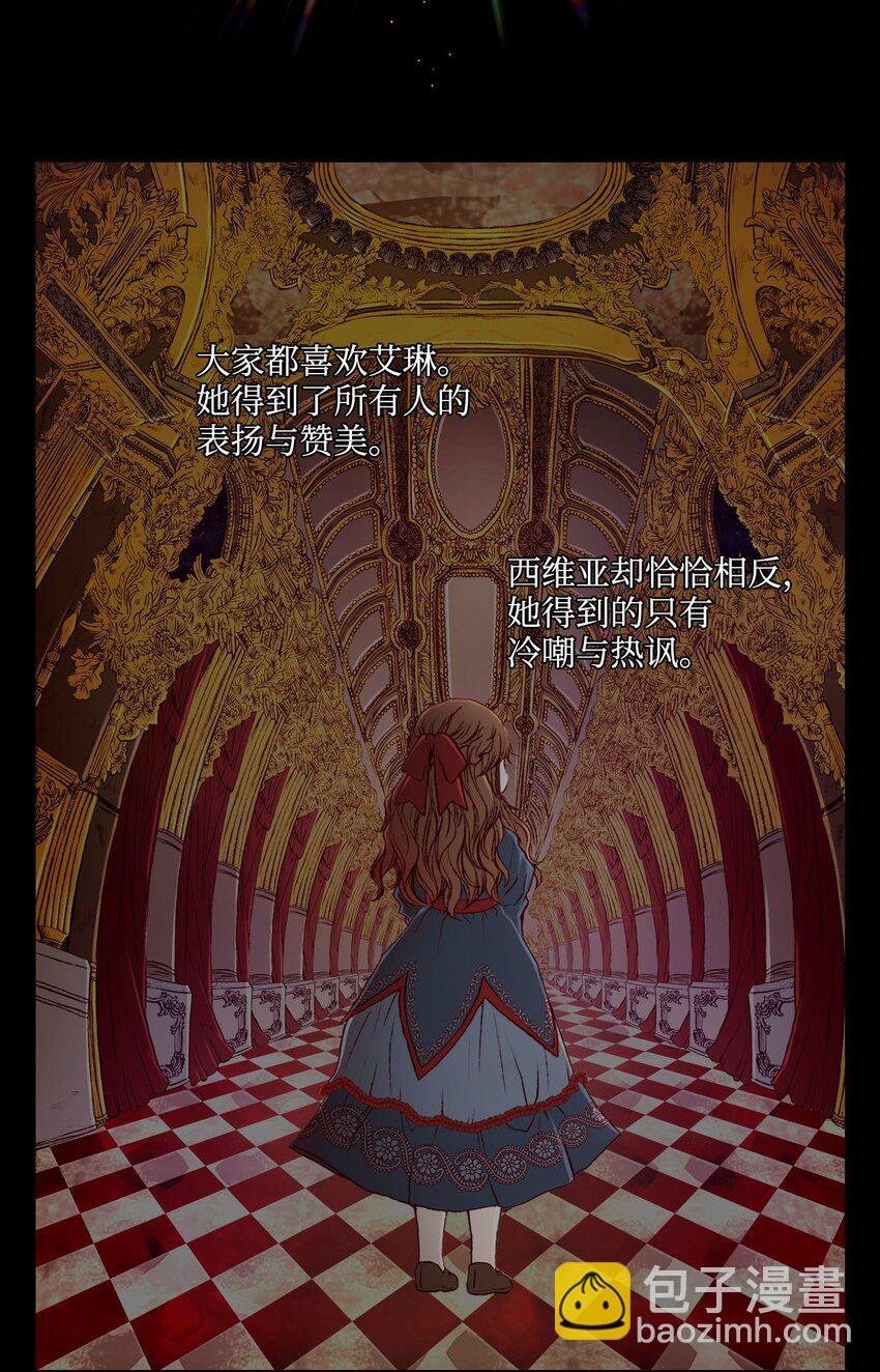01 穿越39