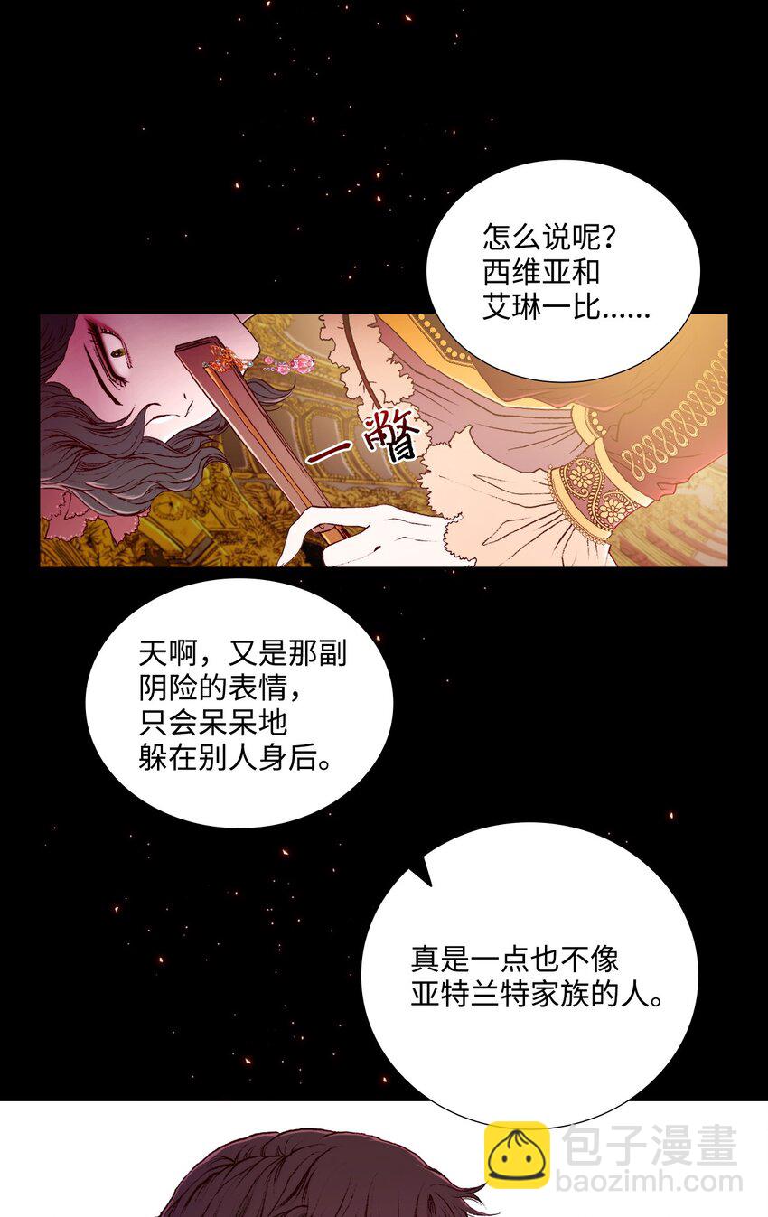 01 穿越40