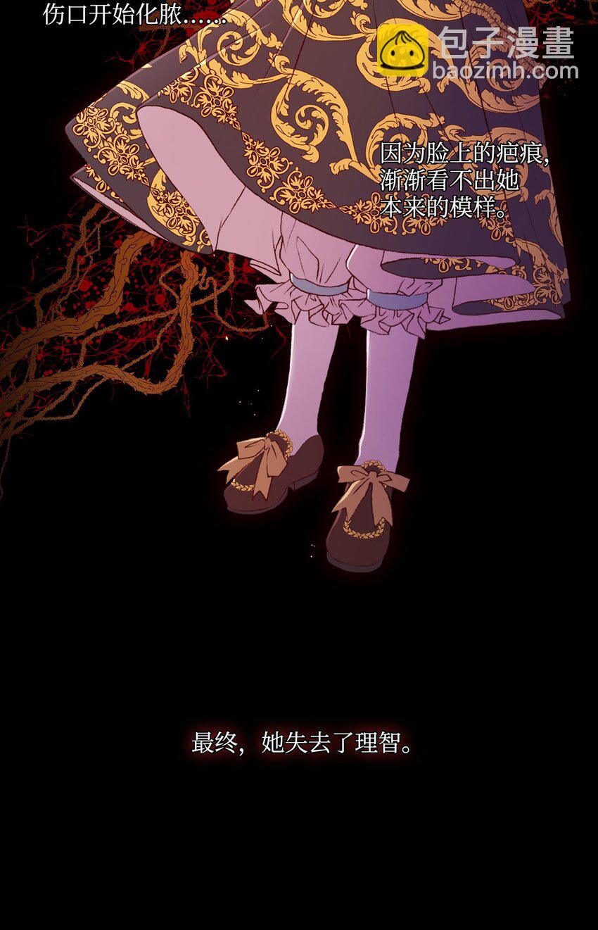 01 穿越43