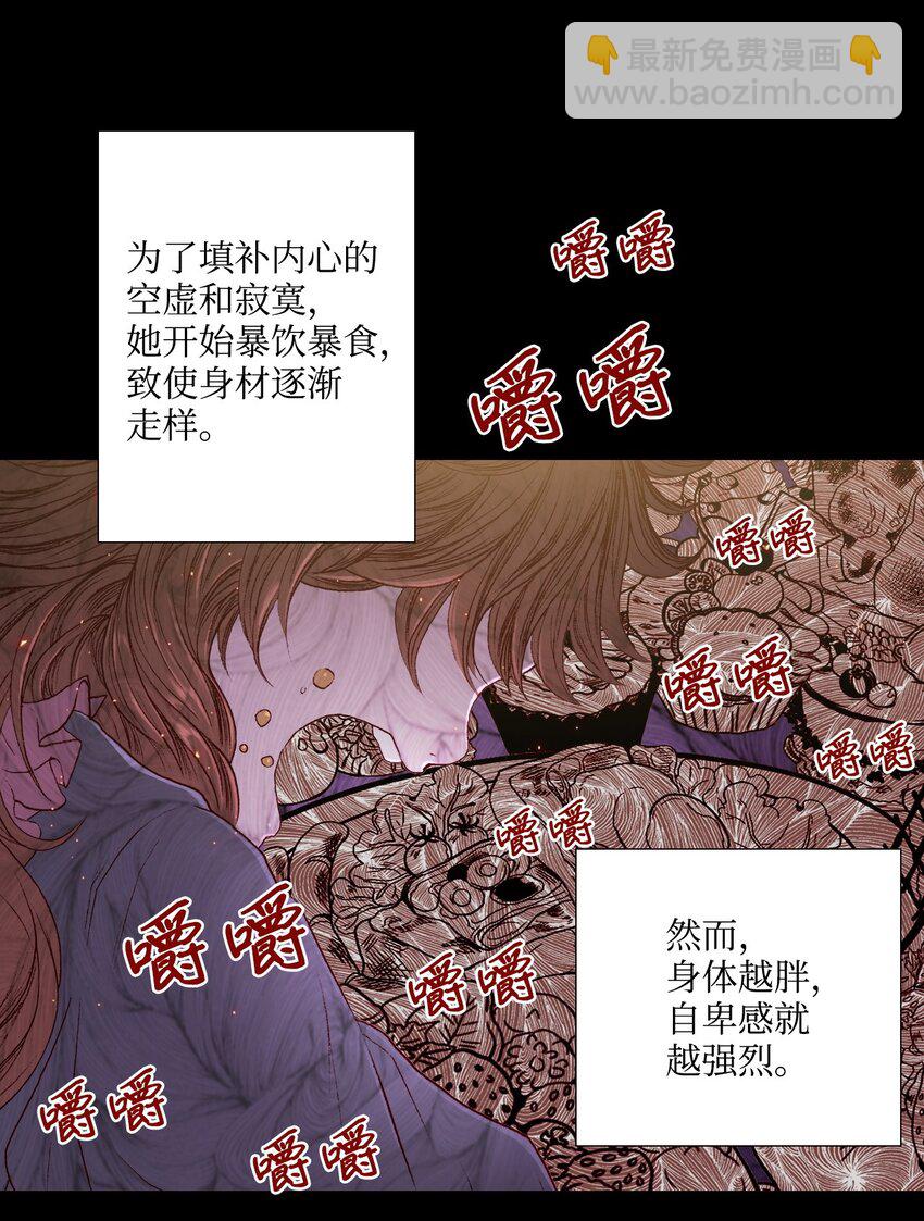 01 穿越44