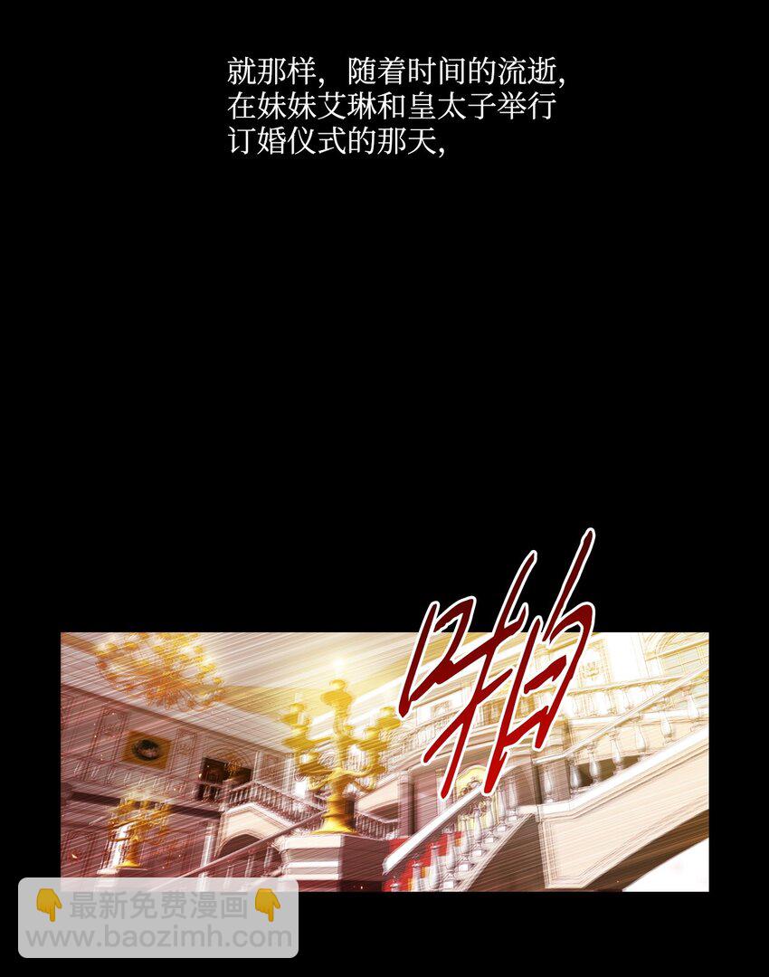 01 穿越46