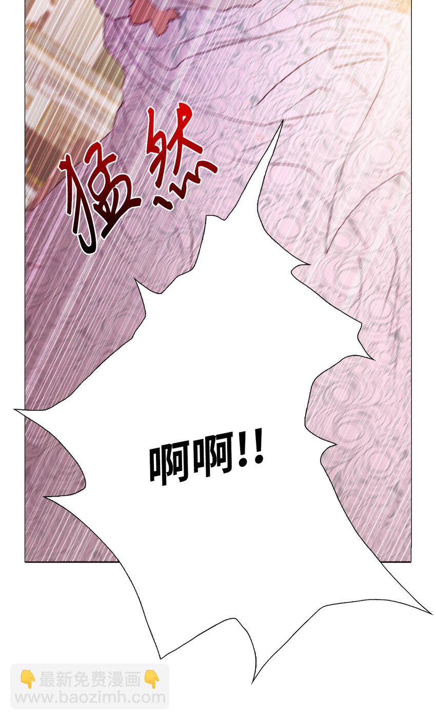 01 穿越5