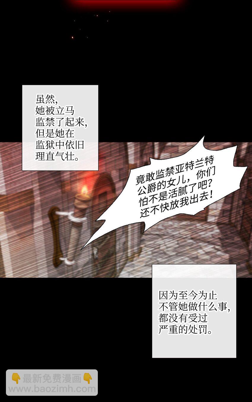 01 穿越52