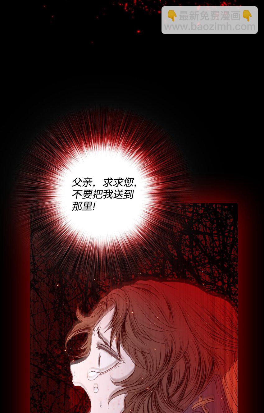 01 穿越54