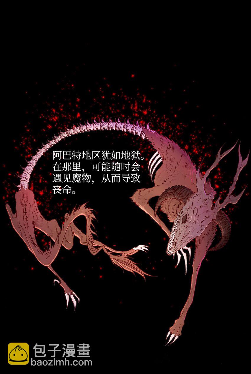 01 穿越56
