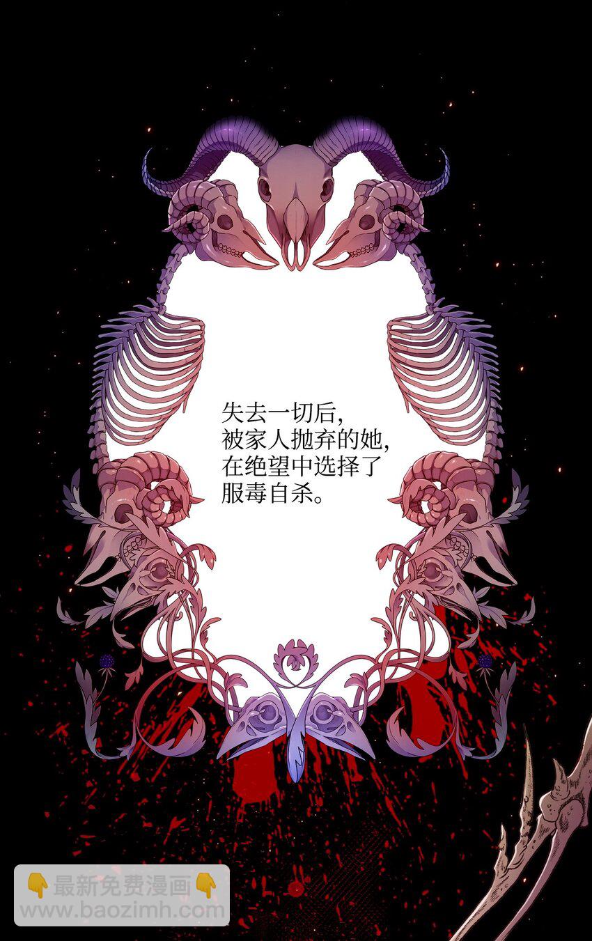 01 穿越57