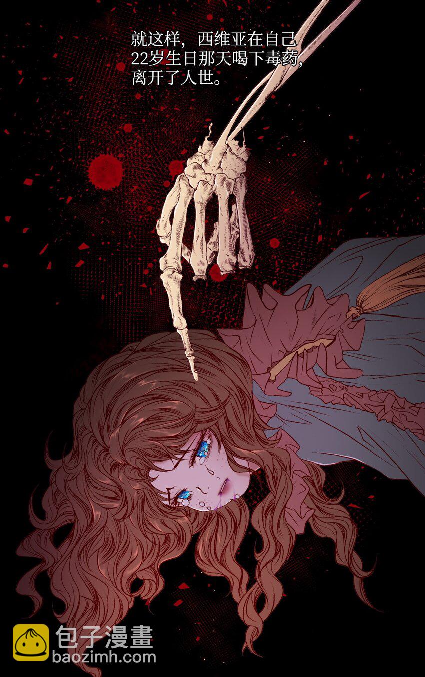 01 穿越58