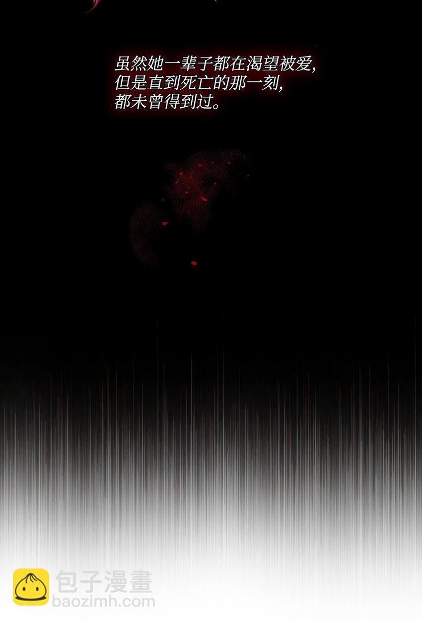 01 穿越59