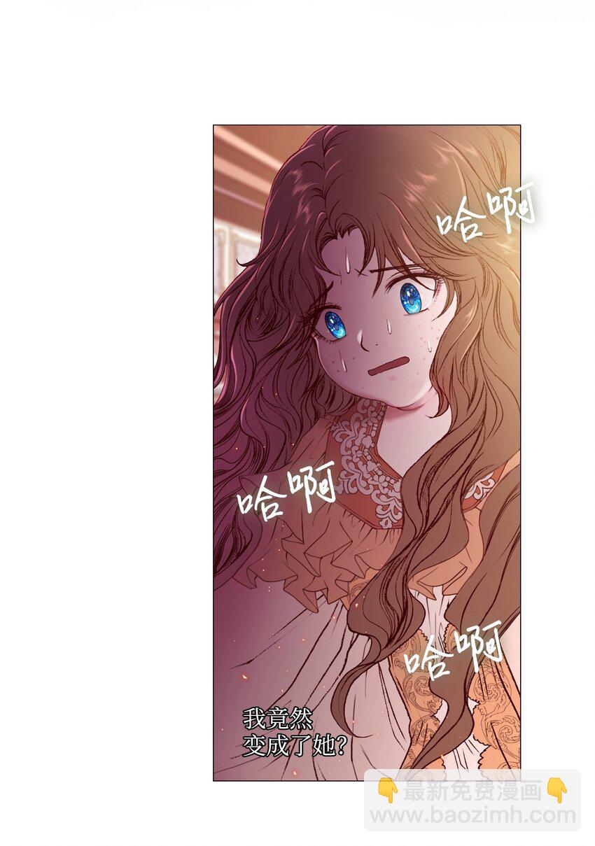 01 穿越60