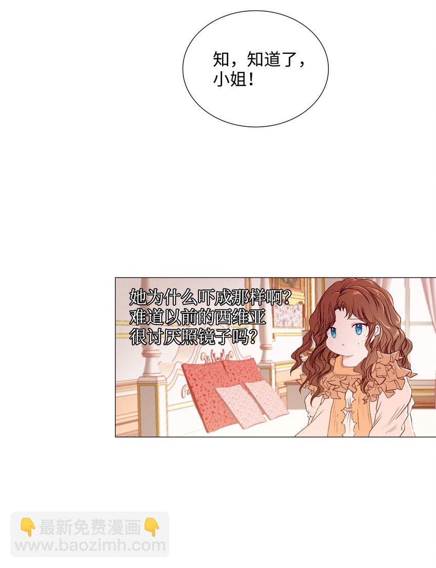 01 穿越63