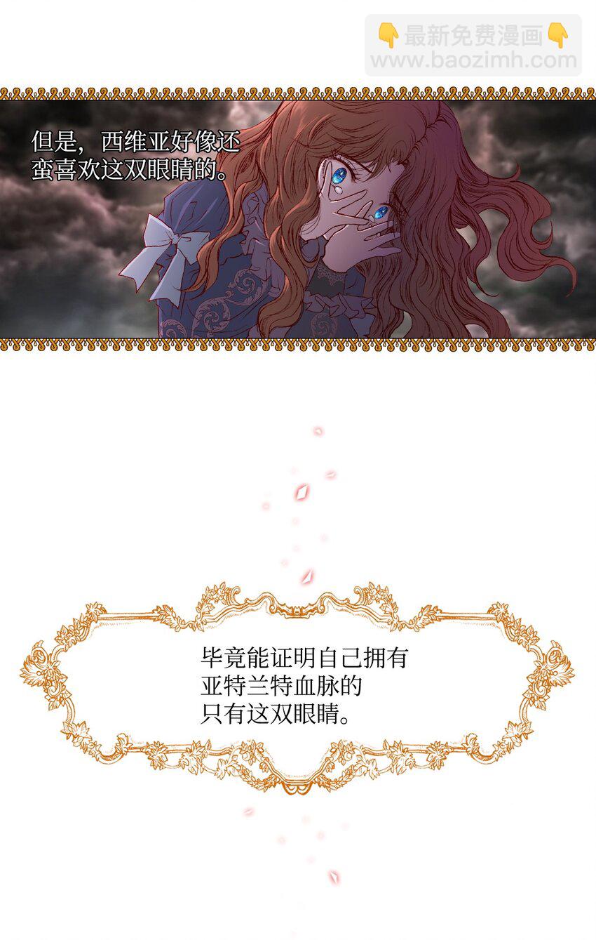 01 穿越68