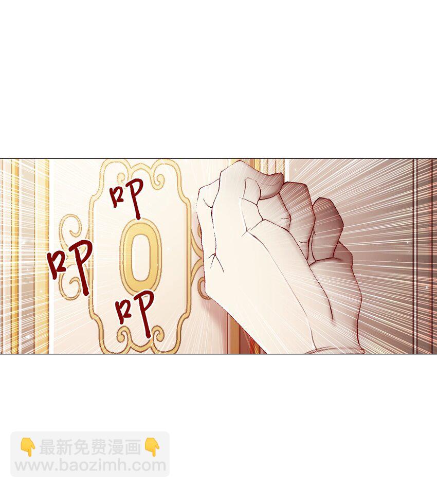01 穿越74