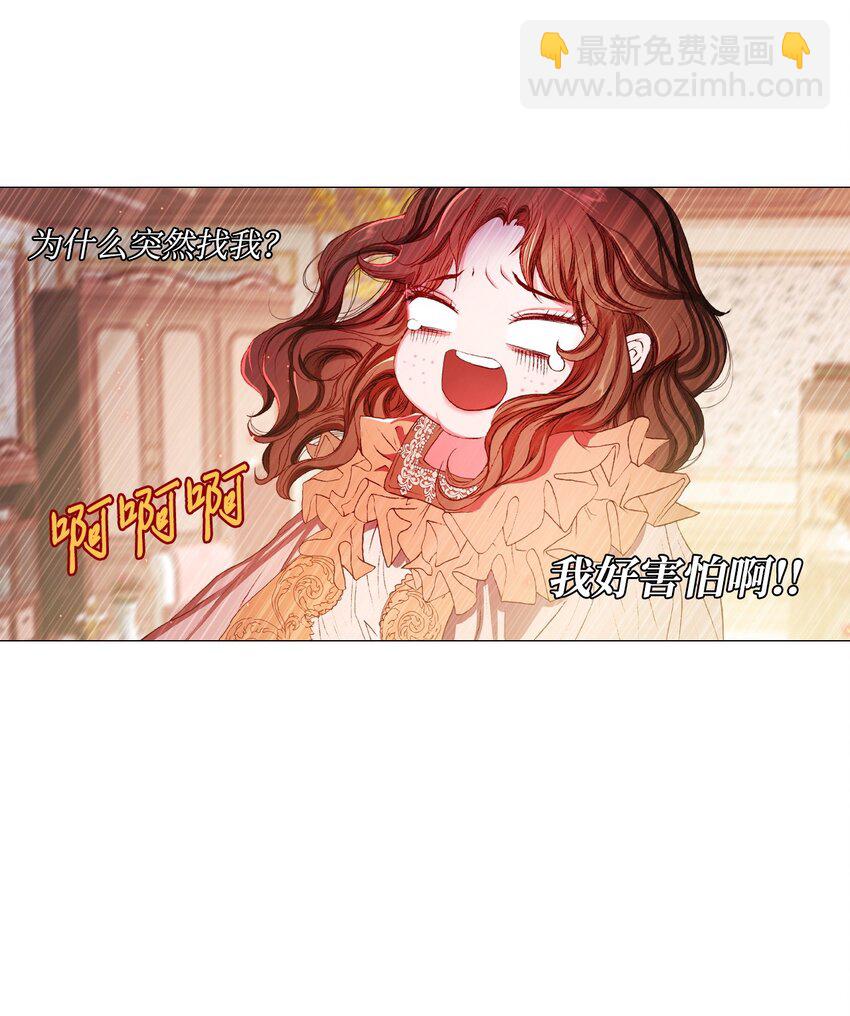 01 穿越78