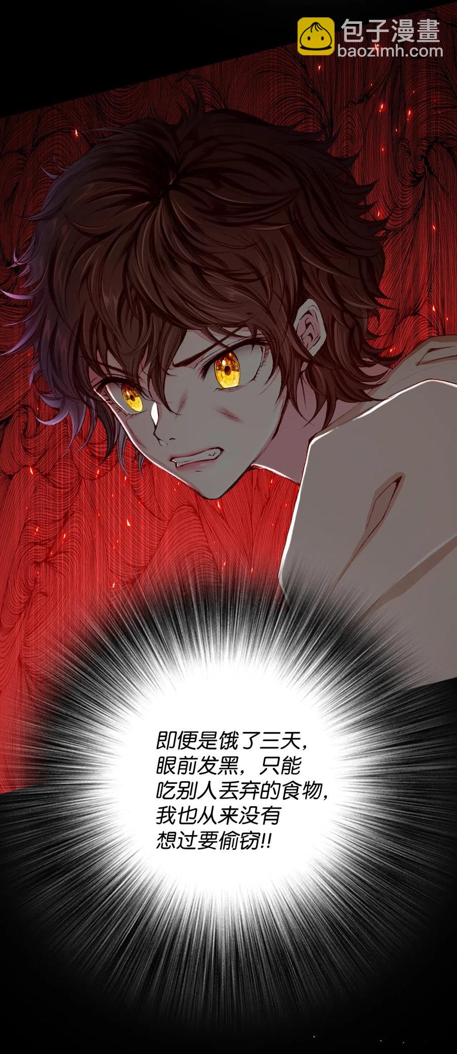 09 带回府邸18