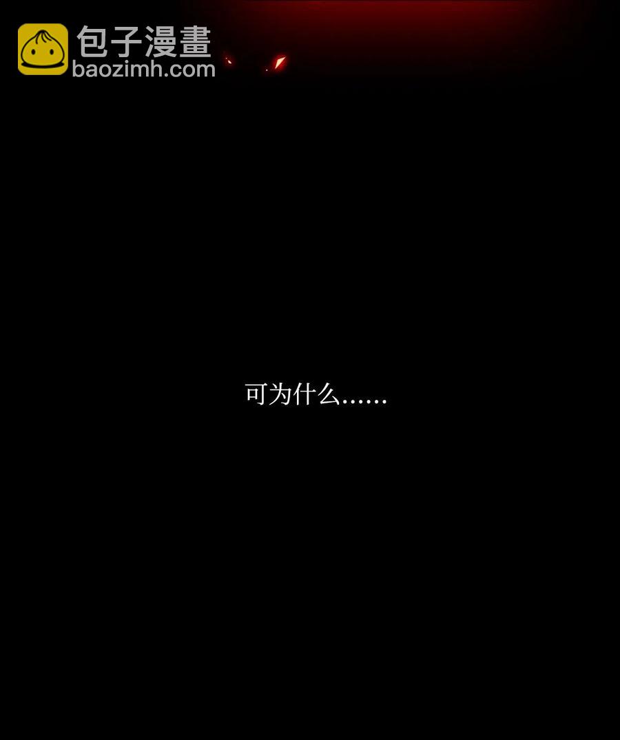 09 带回府邸22