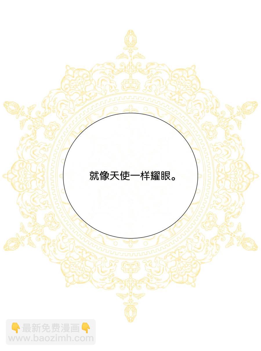 09 带回府邸27