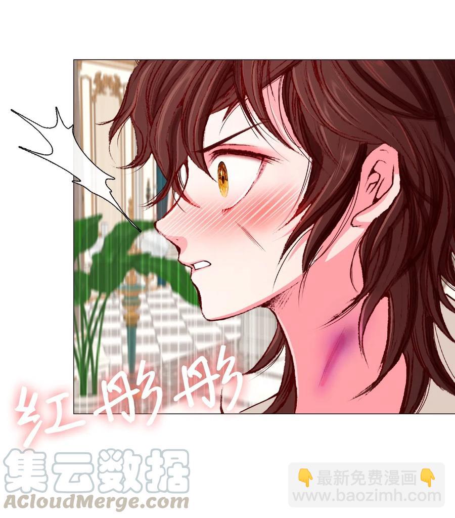 09 带回府邸28