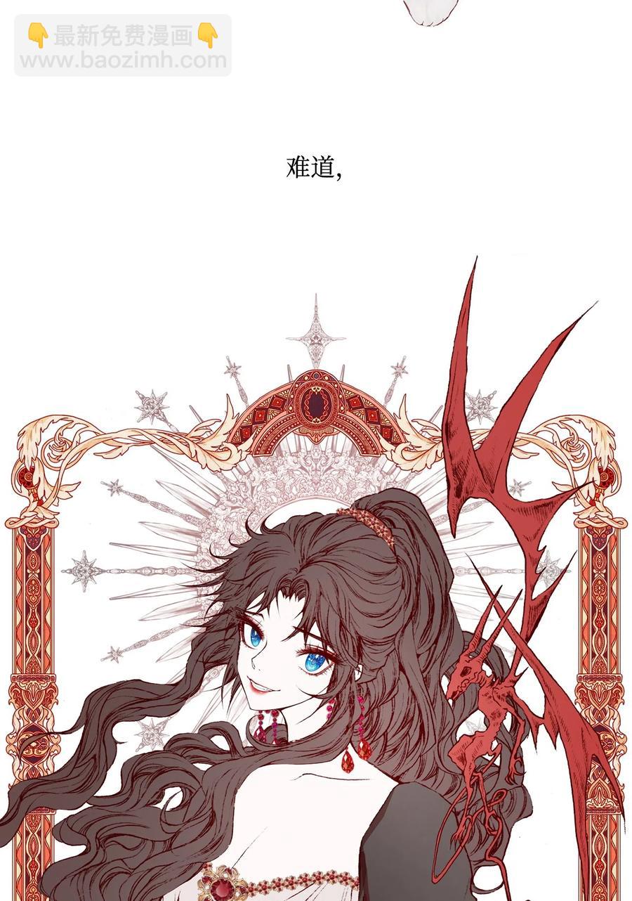 09 带回府邸34